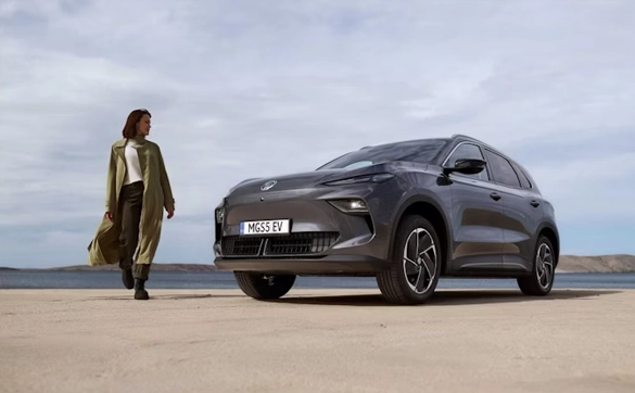 Mg Chateauroux Amplitude - Atelier